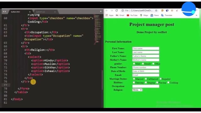 Formulaire HTML CSS смотреть онлайн