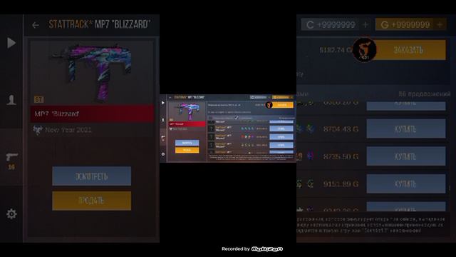 Собрал синий цвет инвентаря в кейс симуляторе