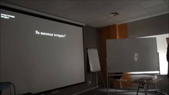 Philosophy & Mind - Lecture 3 - GlobalLogic Cultural Project