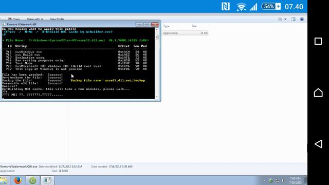 Ram patch windows7 Pro/ultimate 32bit смотреть онлайн