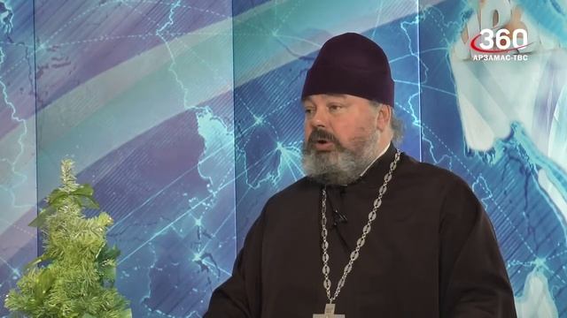 Православные беседы, 22. О Рождестве смотреть онлайн