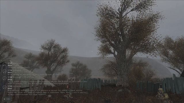 STALKER Catalyst: Complementation (Все прохождение) смотреть онлайн