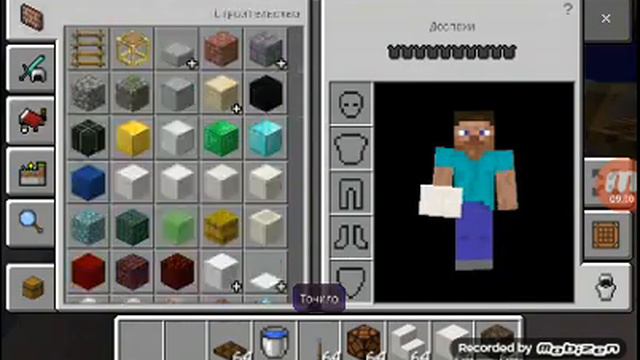 Я построил богатый дом в майнкрафт!