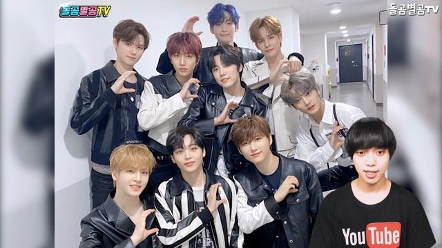 【ENG】크래비티 2021 창원 KPOP 월드 페스티벌 VENI VIDII VCI 야외 무대 선사!!! +크래비티 파크 EP.43 공개! 돌곰별곰TV смотреть онлайн