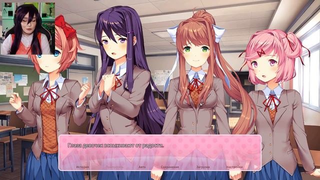 ВЫБИРАЕМ ВАЙФУ В ДОКИ ДОКИ ПЛЮС ►Прохождение Doki Doki Literature Club Plus #1 смотреть онлайн