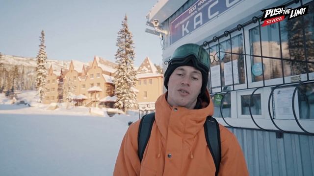Шерегеш. Ад или рай? смотреть онлайн