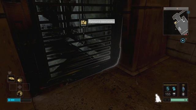 Deus Ex: Mankind Divided, прохождение часть 2 смотреть онлайн