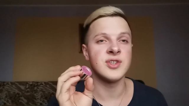 МОЯ ПАРФЮМЕРИЯ, УВЛАЖНЕНИЕ ЛИЦА! смотреть онлайн