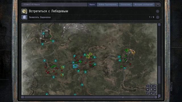 Атака базы Долга Stalker clear sky прохождение СТАЛКЕР чистое небо (ч. 5) смотреть онлайн