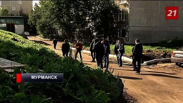 50 млн рублей стоит ремонт большого двора на Героев Рыбачьего в Мурманске смотреть онлайн