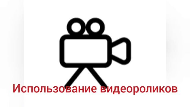 Байгузинов. Учебная практика. Каменные работы. Технология возведения каменной стены смотреть онлайн