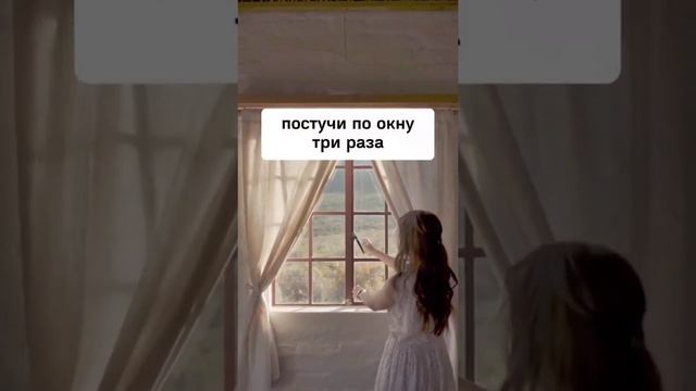 СДЕЛАЙТЕ ЭТО ПЕРЕД СНОМ.. ВСЕ ПРОБЛЕМЫ УЙДУТ смотреть онлайн