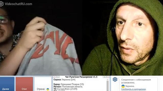 Мой подвал с краю - ничего не знаю! смотреть онлайн