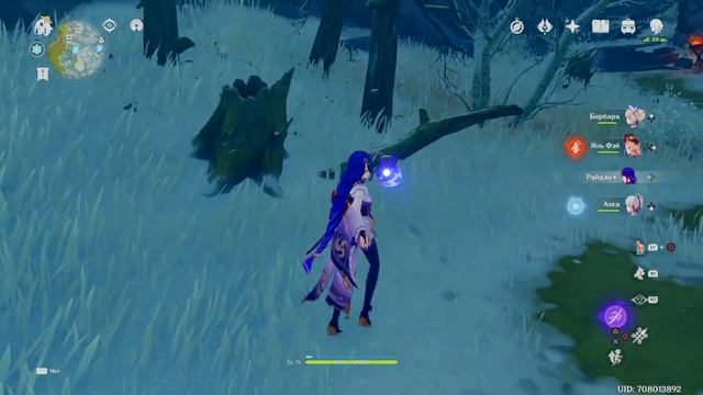 Genshin Impact_Искатель лунного света. Тропа изморози. Лунное утешение (ч.3) смотреть онлайн