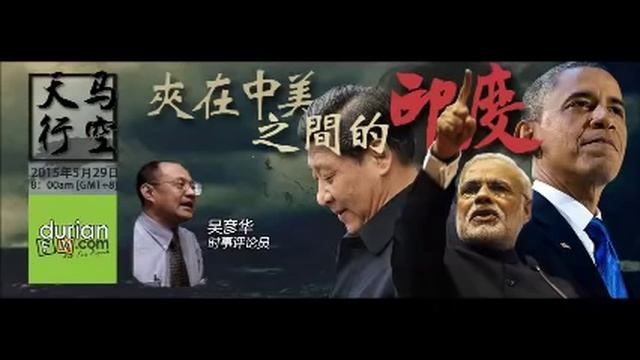 天马行空2015 05 31 qimila net 旗米拉论坛 смотреть онлайн