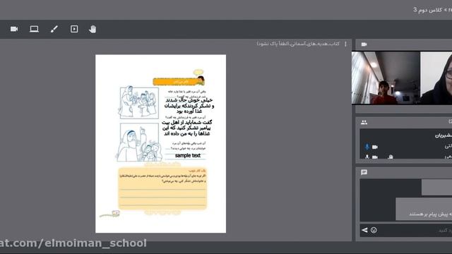 How Do You Improve Memory by Making Simple Behavioral Modifications? смотреть онлайн