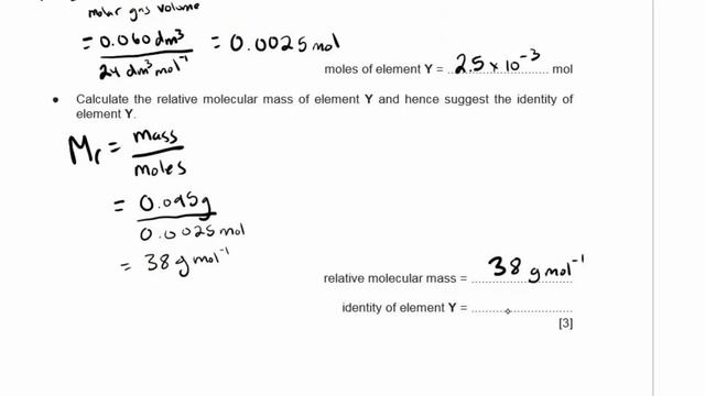 Chemistry Paper 4 - Summer 2018 - IGCSE (CIE) Exam Practice смотреть онлайн