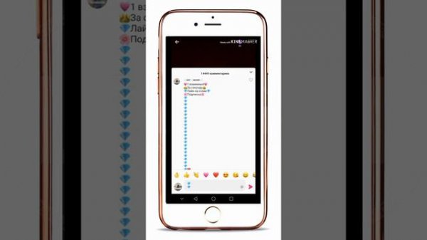 ⭕//КАК НАКРУТИТЬ ЛАЙКИ В ПРИЛОЖЕНИИ Likee// +1000 В ДЕНЬ//⭕