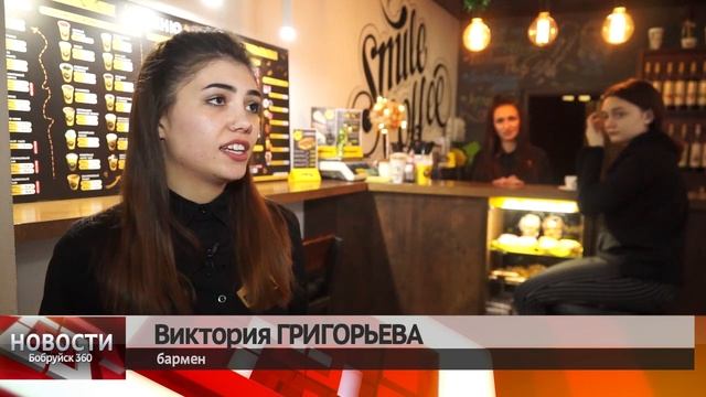 "Смайл Кофе" Сеть вкусного кофе. смотреть онлайн