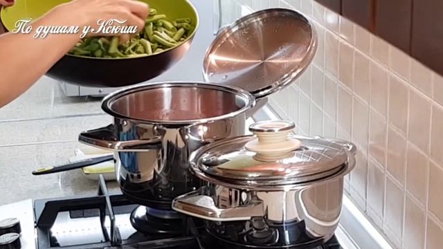 Магия Престижного Укладывания