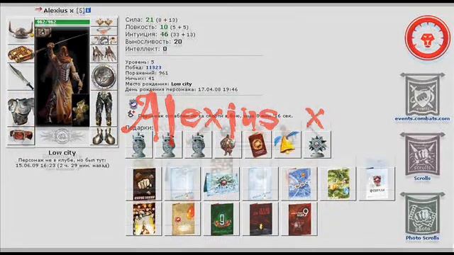 Проводники смотреть онлайн