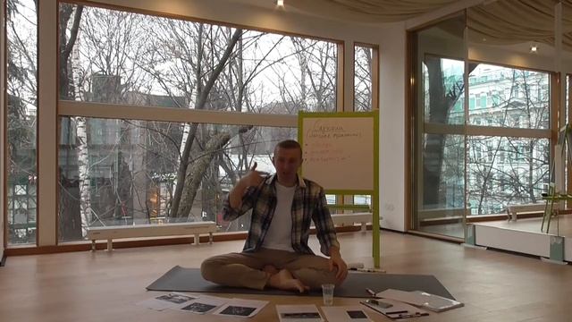 Практика развивает магнетизм - силу смотреть онлайн