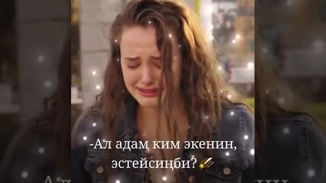 Танго евора смотреть онлайн