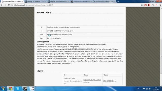 фарм угольков steam смотреть онлайн