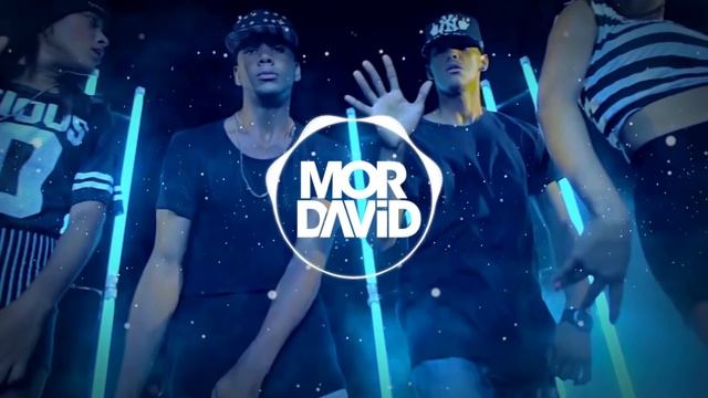 Atomic Otro Way - Te De Campana (Mor David Mash Up) [Hip-Hop] Tiktok смотреть онлайн