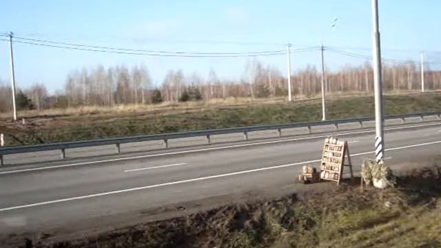 Продаются два участка площадью 2 Га на трассе М-4 "Дон" смотреть онлайн