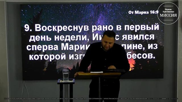 «Сердце, прозри!» - пастор Сергей Струков (05.09.2021) смотреть онлайн