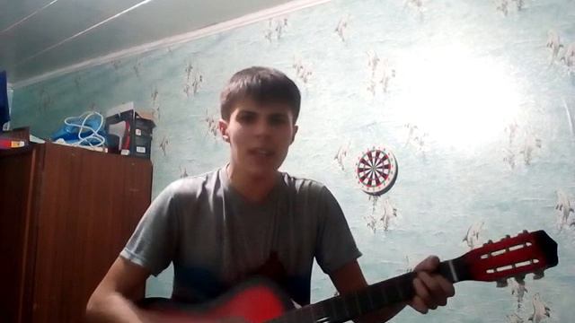 Кавер песни здравствуй мама я пишу тебе письмо) смотреть онлайн