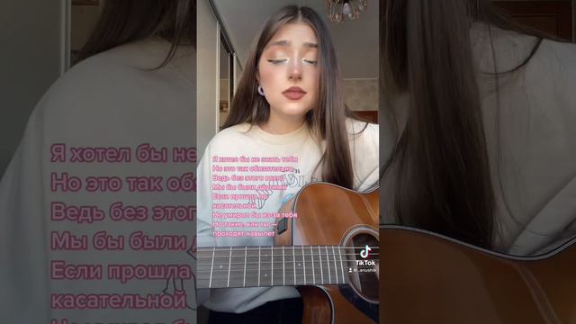 PLC - навылет 💔 смотреть онлайн