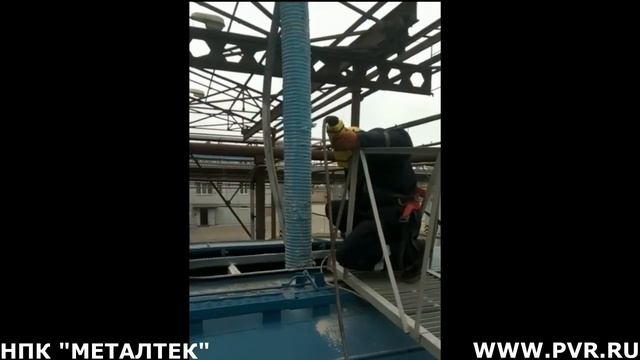 Разгрузка цемента через верхние люки из вагонов . Пневмотранспорт. МЕТАЛТЕК. смотреть онлайн