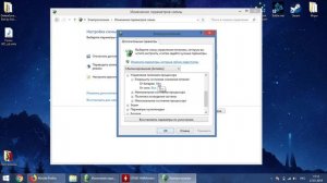 КАК УБРАТЬ ЛАГИ В ИГРАХ НА НОУТБУКЕ? 99% СПОСОБ!