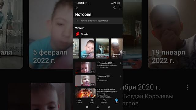 мои старые каналы смотреть онлайн