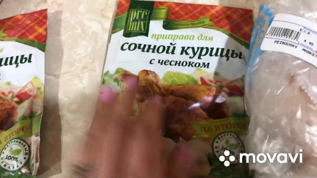 ВКУСНЫЙ ХЛЕБ С КУНЖУТНОЙ ПАСТОЙ/ ПОКУПКИ С РУССКОГО МАГАЗИНА/ ДОМАШНЯЯ ГОТОВКА смотреть онлайн