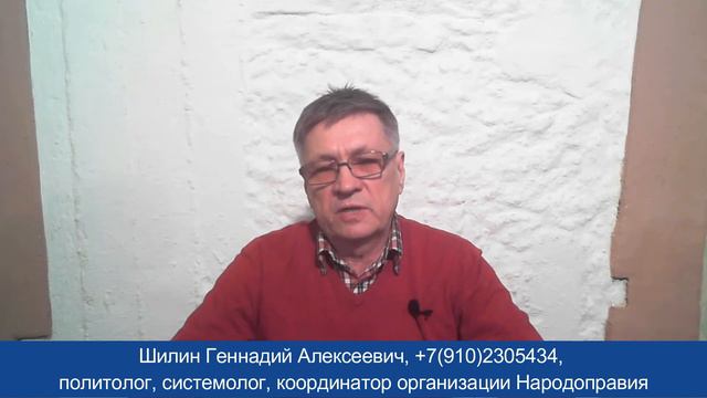 Сохраним все этнокультуры на нашей планете! смотреть онлайн