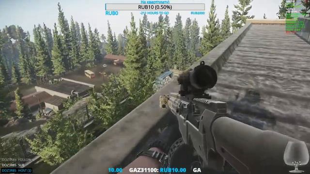 [EFT] Надо делать красиво!