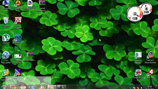 Творчество и Вдохновение