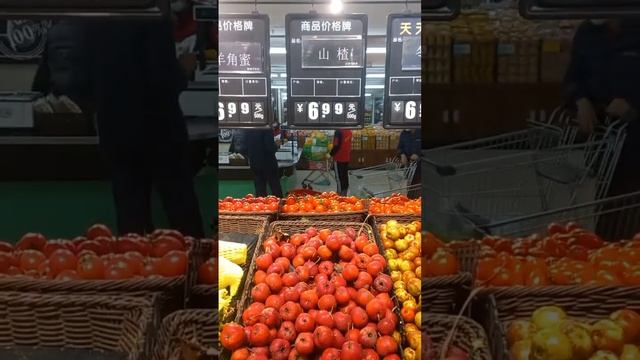 Как жена императора вылечилась китайским боярышником.#боярышник смотреть онлайн