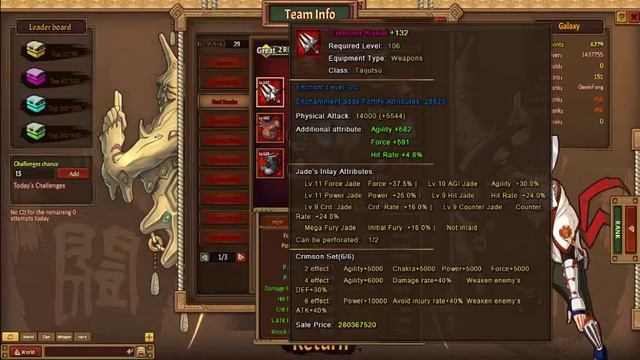 Ninja Classic S82 kytsuna Account Overview смотреть онлайн