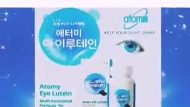 Атоми компаниясынын козго арналган БАДы Ай Лютеин. смотреть онлайн