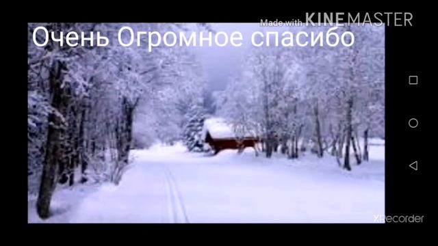 Спасибо за 70 #minecraft #спасибо смотреть онлайн