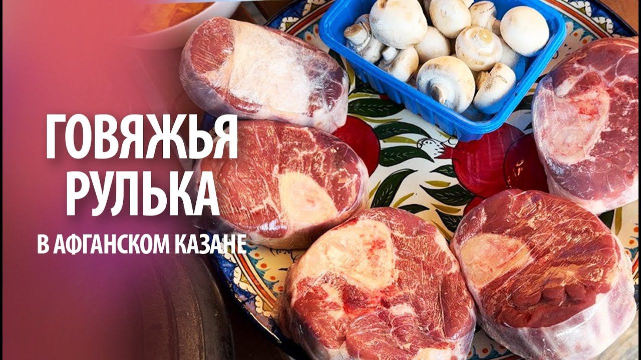 Робинзон на Кубани