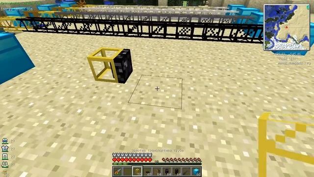 Гайд по моду BuildCraft 4.1.0 Серия 1