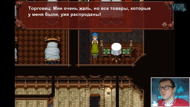 Final Fantasy VI - Прохождение. Часть 11: Секретный агент Локк в оккупированном Фигаро смотреть онлайн