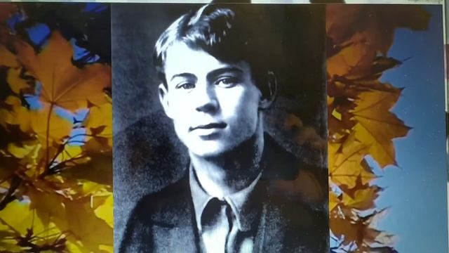 01."Быть поэтом".ст. С. Есенина, муз. и исп.М. Точина. смотреть онлайн