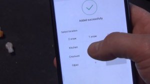 Как сделать умный видео домофон с уведомлениями, Xiaomi датчик, IP камера DIY