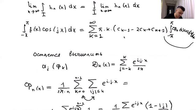 Когда тригонометрический ряд будет рядом Фурье своей суммы? Общие ортогональные системы. смотреть онлайн